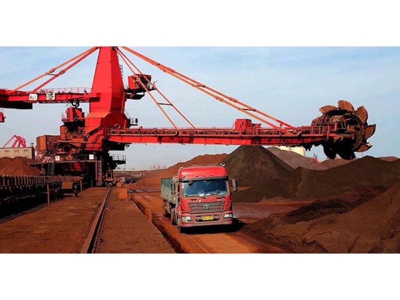 Steel Plant