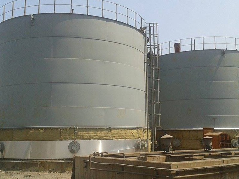 Depolama Tankları